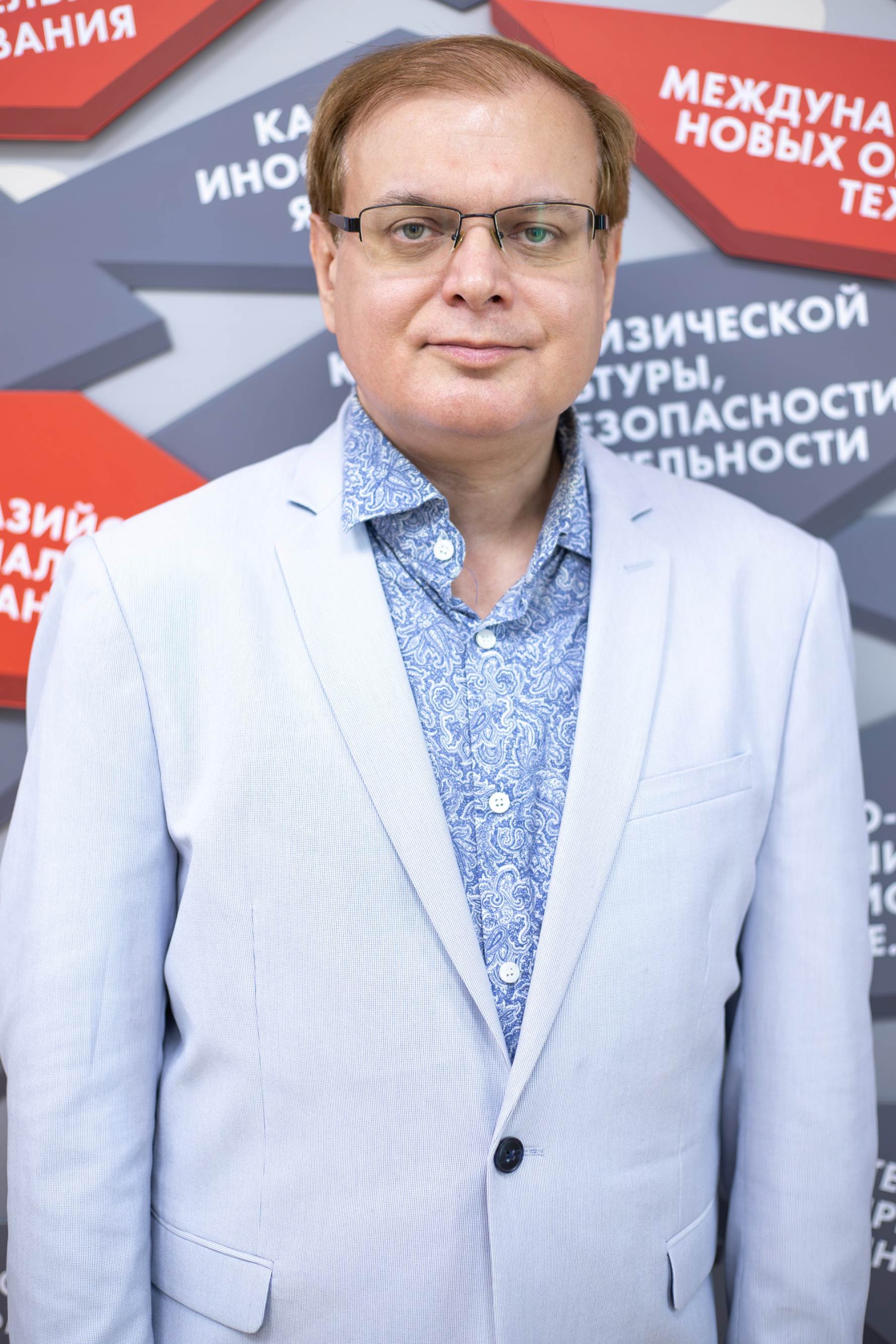 Пчелов Евгений Владимирович